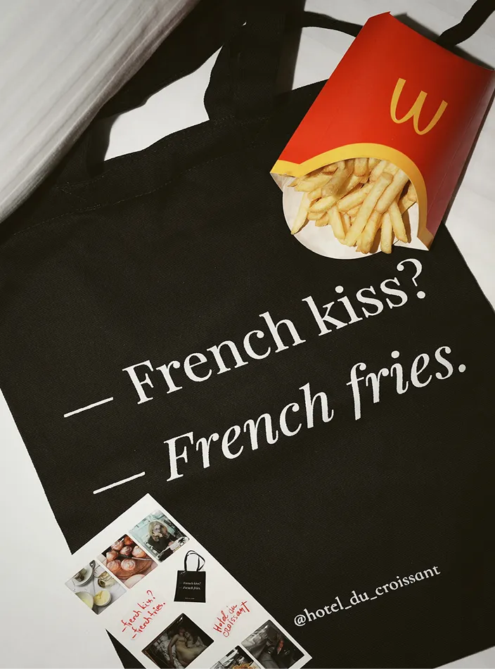 Лонгслив French Fries