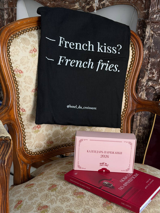 Шопер French kiss